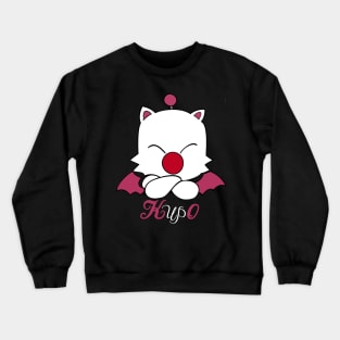 Kupo Crewneck Sweatshirt